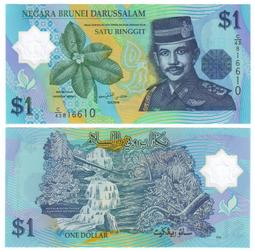 【滿300出貨】全新UNC 文萊1林吉特 塑料鈔 2007年 亞洲#紙幣#外幣 歷史價格詳細信息