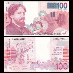 比利時100法郎 1978-1994年倒二版 亨德里克 歐洲410 歷史價格詳細信息