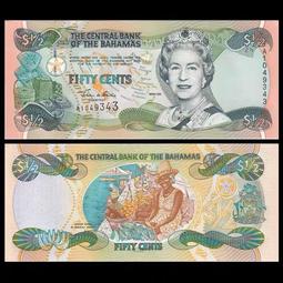 巴西2元(P-157Aa) 歷史價格詳細信息