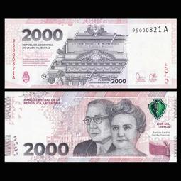 全新UNC2023年古巴1000比索 社會主義國家紙幣 P-370 歷史價格詳細信息