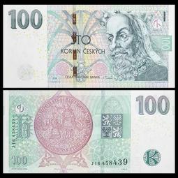 捷克共和國1997年50克朗 聖女艾格尼斯 幾乎全新 稀少品5353 歷史價格詳細信息