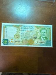 敘利亞1000鎊2013年版全新UNC外國錢幣保真收藏紙鈔布斯拉古城#紙幣#錢幣#外幣 歷史價格詳細信息
