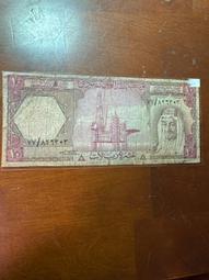 1977年QA版(豐收女神)895089拾圓10香港上海滙5416 歷史價格詳細信息