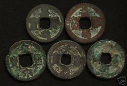 宋 元豐通寶 J108 保真 歷史價格詳細信息