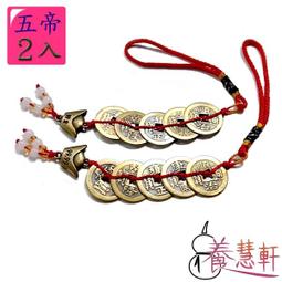 【買2送1】純銅芯超快充三合一充電線 柔和線材要斷極難 快充革命款 歷史價格詳細信息