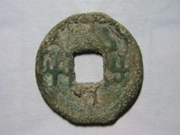 秦半兩，直徑31+，保粹評級82分。108！388 歷史價格詳細信息