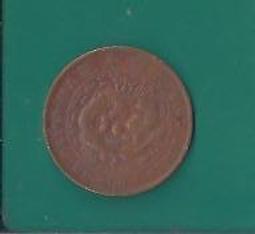 中陽 銅彩孫悟空擺件吉善緣《斗戰圣之凱旋》大圣美猴王裝飾工藝品 歷史價格詳細信息