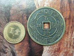 ☆小森館☆錢幣 中國1993年 國父夫人宋慶齡女士誕辰100周年紀念幣K042 歷史價格詳細信息