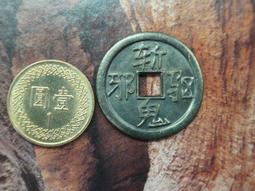 八卦【避邪桃木劍手機鍊】人緣 桃木 吊飾 風水 防小人 含開光 馥瑰馨盛NS0263 歷史價格詳細信息