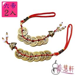 【買2送1】純銅芯超快充三合一充電線 柔和線材要斷極難 快充革命款 歷史價格詳細信息