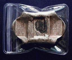 保護錢幣的好幫手◆◆---120格---錢幣收藏定位冊---硬幣式---◇◇收藏錢幣者定要擁有 歷史價格詳細信息