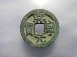 熙喆屏蔽材料304不鏽鋼屏蔽波導窗多規格不鏽鋼鋼製材質屏蔽材料 歷史價格詳細信息