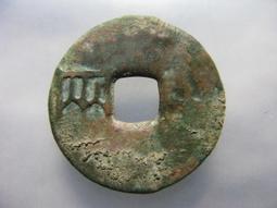 秦半兩，直徑31+，保粹評級82分。108！388 歷史價格詳細信息