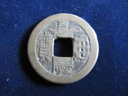 NO-39  佛母準提菩薩  小佛卡  ◎歡迎助印◎ 歷史價格詳細信息