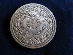 【No. 78】兒童哲學 Pilosophy For Children 雙月刊 2021年4月 歷史價格詳細信息