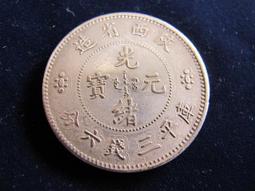 !!省錢二手屋!! 庫存品清倉 大通 高級聲音信號線 一組2條...一條1.2米 歷史價格詳細信息