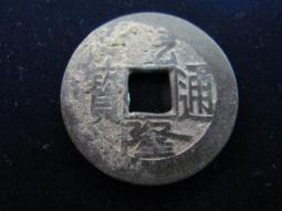 二手舖~NO.252家居飾品 婚禮小物 米飯碗 套裝 餐具組/陶磁組 歷史價格詳細信息