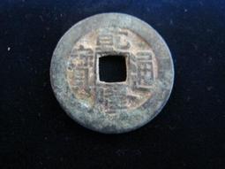 二手舖~ NO.67 玉墜 吊飾 歷史價格詳細信息