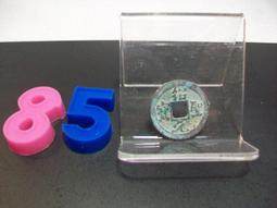 紹聖寶  長寶俯小平六級幣，稀版，保粹極美88分15784 歷史價格詳細信息