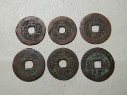 光緒通寶寶庫大樣，公博評級80分，20004941 歷史價格詳細信息