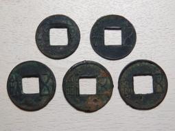 五枚扣 東レ足袋 NO.LL 歷史價格詳細信息