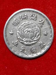 鎳濺射靶材 3N5/4N/4N5/5N  鎳靶 磁控濺射鍍膜材料 歷史價格詳細信息