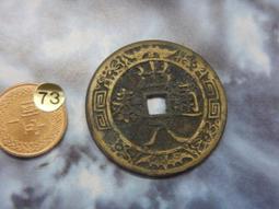 通森 通森杏仁洋果子 (185g) 歷史價格詳細信息