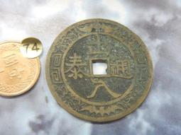 通森 通森杏仁洋果子 (185g) 歷史價格詳細信息