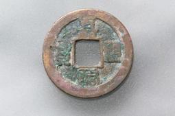 嘉祐少見傳世美品25868 歷史價格詳細信息