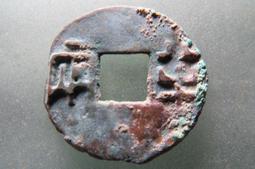 秦半兩，直徑31+，保粹評級82分。108！388 歷史價格詳細信息