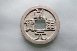 十秒正念冥想法：精神科醫師教你有效清除雜念，輕鬆享受高效工作與減壓生活！ 歷史價格詳細信息
