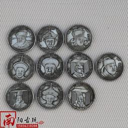 #2-19【元大家具行】全新白色圓盤腳 加購鐵片腳 餐桌腳 圓盤腳 烤白桌腳 高吧腳 工業風 造型桌腳 客製化 歷史價格詳細信息