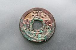 淳熙寶小平，連點淳，不錯的版別，狀態字口都還不錯，原 古玩 老物件 舊藏 -4844 歷史價格詳細信息