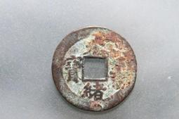 清光緒三十三年，江南裕寧官銀錢局銅一百枚，品相完好20119 歷史價格詳細信息