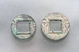 王莽 貨泉餅子，17.6克。克重越大面文越漫漶不清，111127898 歷史價格詳細信息