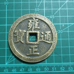 清朝雍正官窯御製鎏金滿工琺瑯彩釉提把牛首環紫砂壺 歷史價格詳細信息