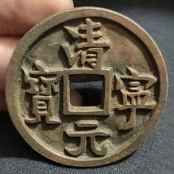 遼配國語版 39集動畫 山林小獵人 光盤DVD光碟 中文版動漫 碟 歷史價格詳細信息