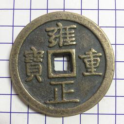 清朝雍正官窯御製鎏金滿工琺瑯彩釉提把牛首環紫砂壺 歷史價格詳細信息