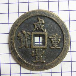 清代五當召檔案資料選編 (上下) 遲? 9787538030907 【台灣高等教育出版社】 歷史價格詳細信息