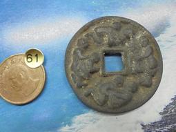 【銅章】風調雨順大銅章／銅幣／限量／紀念品／藝術擺飾／家具擺飾／收藏品 歷史價格詳細信息