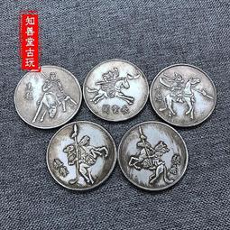 四大美女S925銀漢服古風發簪女盤發簪子步搖珍珠祥雲流蘇發簪發飾 歷史價格詳細信息