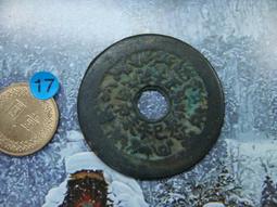 銅章掛牌！小巧，圖案精美！12088 歷史價格詳細信息