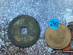 ☆永久保存☆【天龍香茅油(傳統)】SGS檢驗合格，小黑蚊、壁虎、蟑螂、螞蟻、跳蚤，台灣製造，預防蟲害，消除異味，可拖地 歷史價格詳細信息