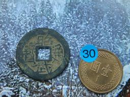 ☆永久保存☆【天龍香茅油(傳統)】SGS檢驗合格，小黑蚊、壁虎、蟑螂、螞蟻、跳蚤，台灣製造，預防蟲害，消除異味，可拖地 歷史價格詳細信息