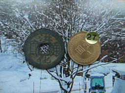 ☆永久保存☆【天龍香茅油(傳統)】SGS檢驗合格，小黑蚊、壁虎、蟑螂、螞蟻、跳蚤，台灣製造，預防蟲害，消除異味，可拖地 歷史價格詳細信息