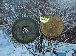 ☆永久保存☆【天龍香茅油(傳統)】SGS檢驗合格，小黑蚊、壁虎、蟑螂、螞蟻、跳蚤，台灣製造，預防蟲害，消除異味，可拖地 歷史價格詳細信息