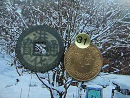 ☆永久保存☆【天龍香茅油(傳統)】SGS檢驗合格，小黑蚊、壁虎、蟑螂、螞蟻、跳蚤，台灣製造，預防蟲害，消除異味，可拖地 歷史價格詳細信息