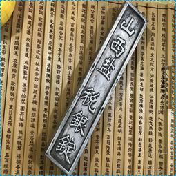 手工凸印網紅藍色請柬酒紅喜帖答謝喜貼婚宴西式請帖結婚創意定制 歷史價格詳細信息