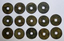 安南錢-安法元寶2枚 歷史價格詳細信息