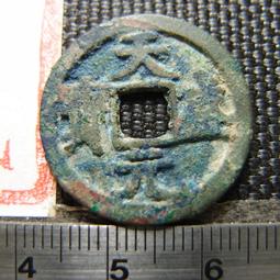 西村仁機械加工製造套書（共五冊）：看懂工業圖面+加工材料+機械加工+工業製圖+治具設計 歷史價格詳細信息